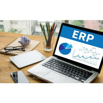 服裝管理軟件做定制開發(fā)如何控制成本?