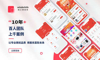 訂單管理系統(tǒng)生產(chǎn)企業(yè)工廠訂單流轉(zhuǎn)APP軟件定制開發(fā)設(shè)計(jì)源